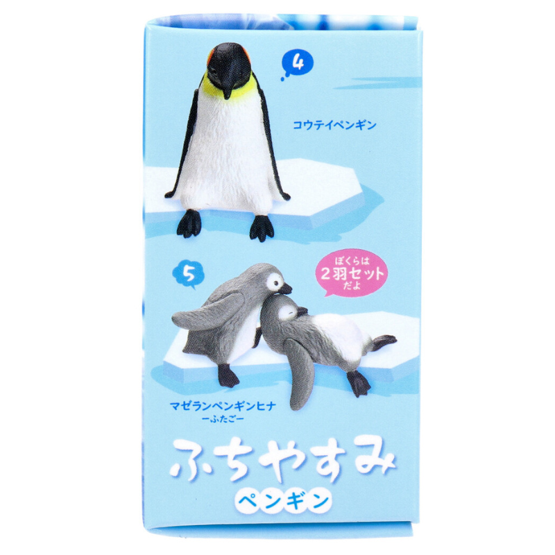 Penguins Resting On The Edge Blind Box (1 Unit)