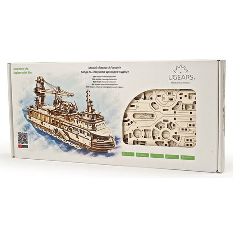Image of UGears Research Vessel