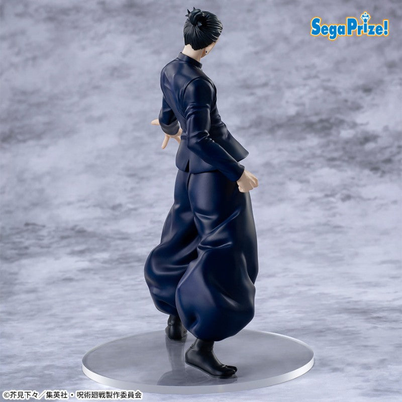 TV Anime Jujutsu Kaisen 5th Anniversary Campaigns Round One Exclusive Luminasata Suguru Geto