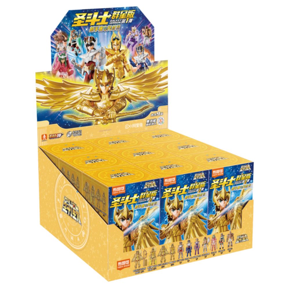 Blokees Figures - Saint Seiya - Galaxy Version 01 "Saint Seiya" Blind Box (1 Unit )