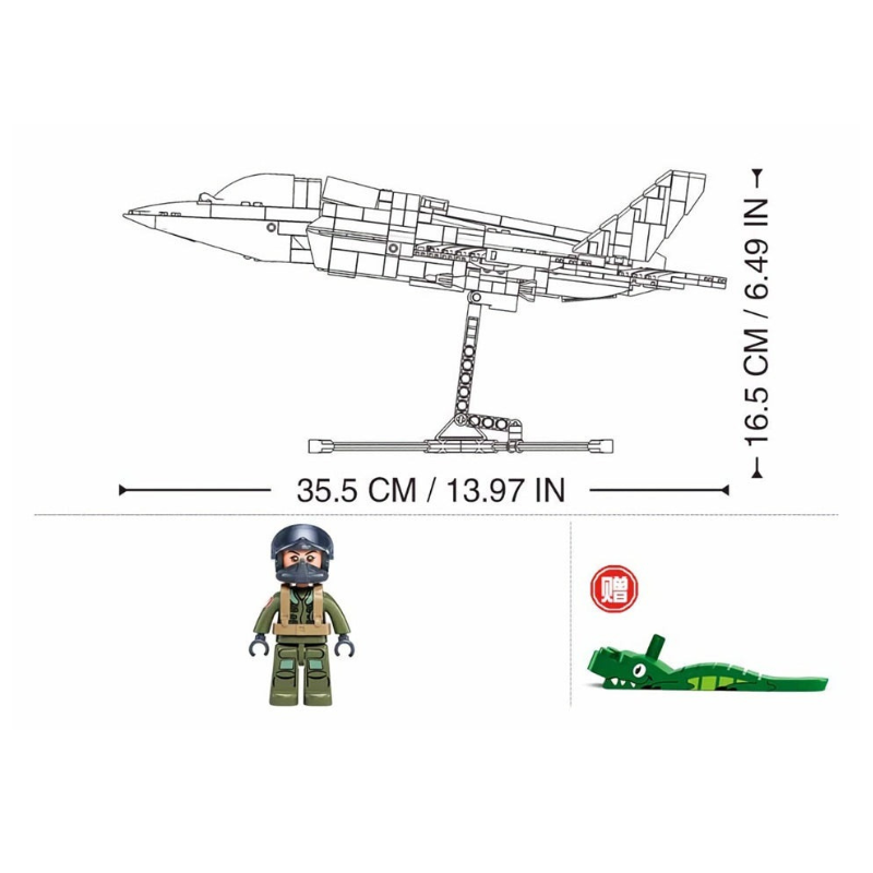 MB F35 BS Fighter Scale 1:44 705 Pieces C12