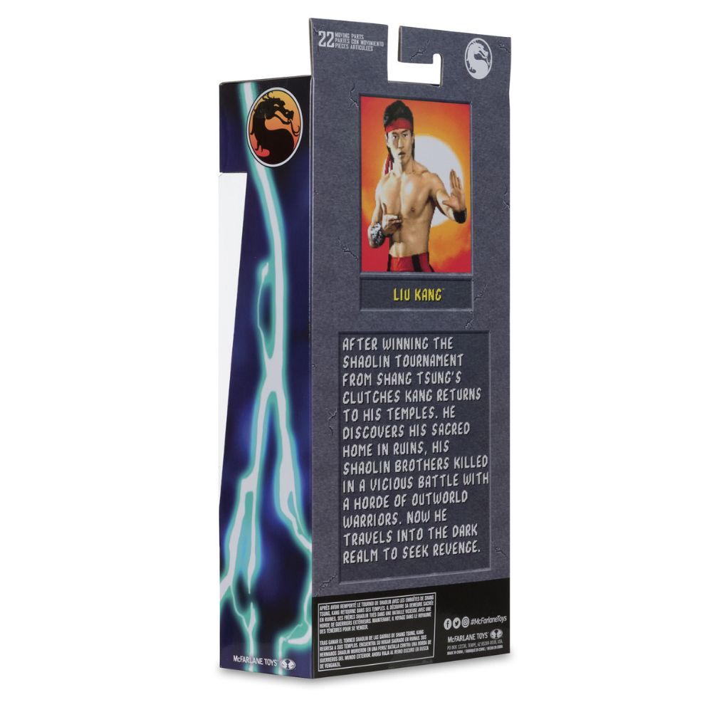 Mortal Kombat - Liukang Klassics 7 Inch Action Figure