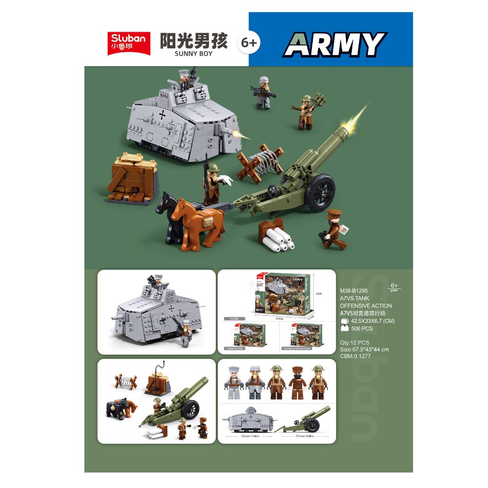 Army WW1 A7V Tank Offensive 506 Pieces C12