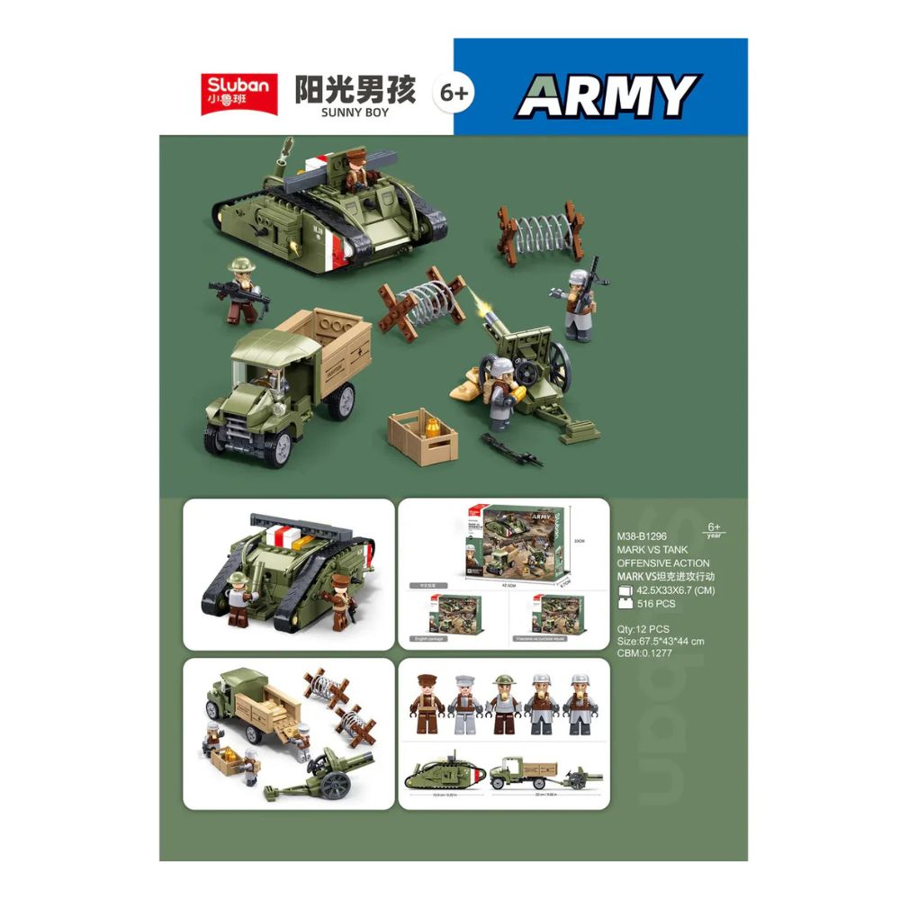Army WW1 Mark V Tank Offensive 516 Pieces C12