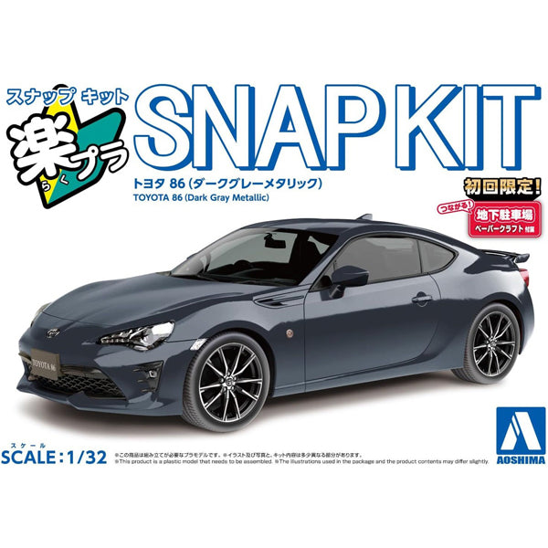 1/32 Snap Toyota 86 Dark Gray Metallic