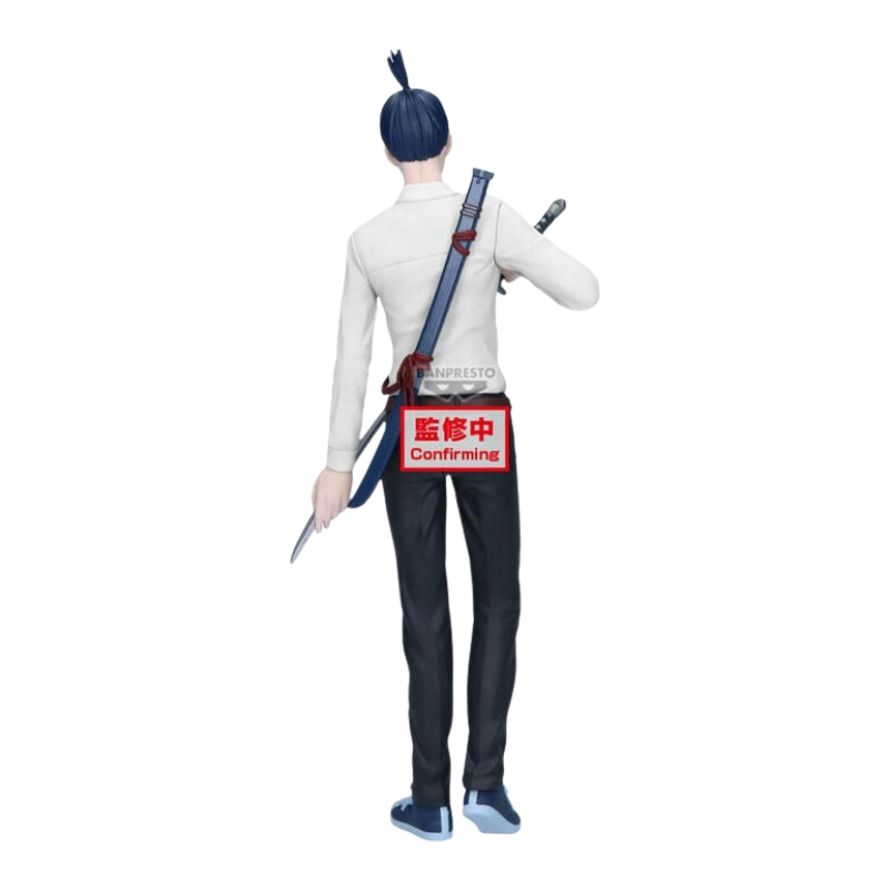 Chainsaw Man The Movie : Reze Arc Vibration Stars - Aki Hayakawa