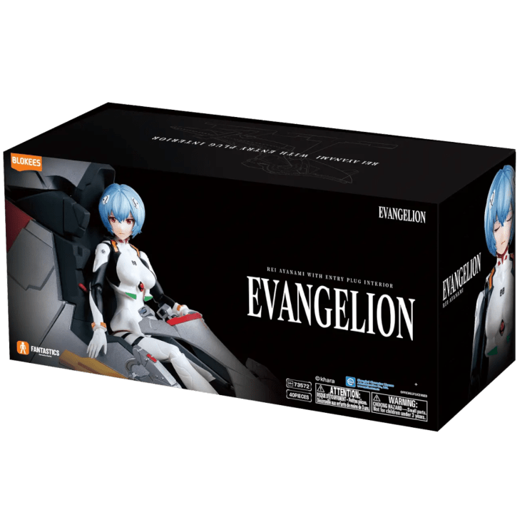 Blokees Figure - Evangelion - Rei Ayanami (Entry Plug Interior) Fantastics Series Model