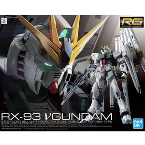 Gundam - Hobby Kit RG 1/144 NU Gundam