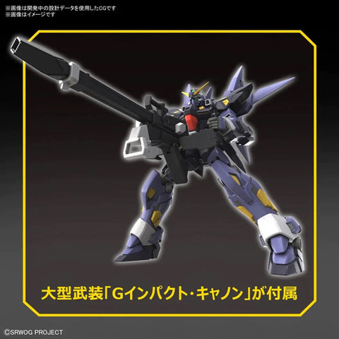 Image of Gundam – Hobby Kit HG – Huckebein MK-II