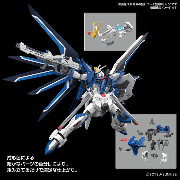 HG 1/144 Rising Freeddom Gundam