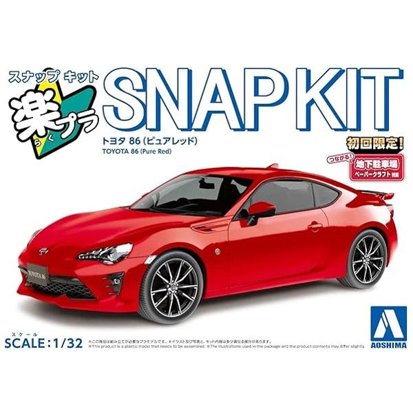 1/32 Snap Toyota 86 Pure Red