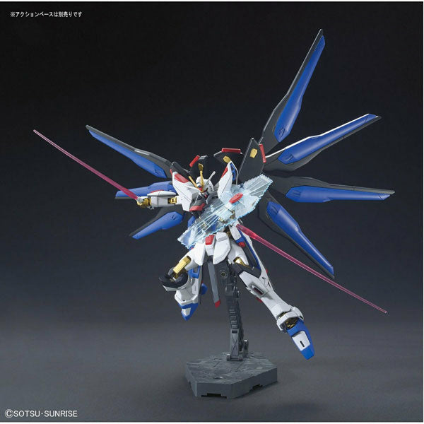 HGCE 201 Strike Freedom Gundam