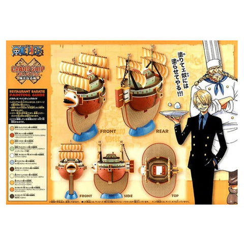 Image of One Piece - Grand Ship Collection - Baratie