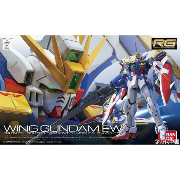 RG Gundam - 1/144 - XXXG-01W Wing Gundam EW