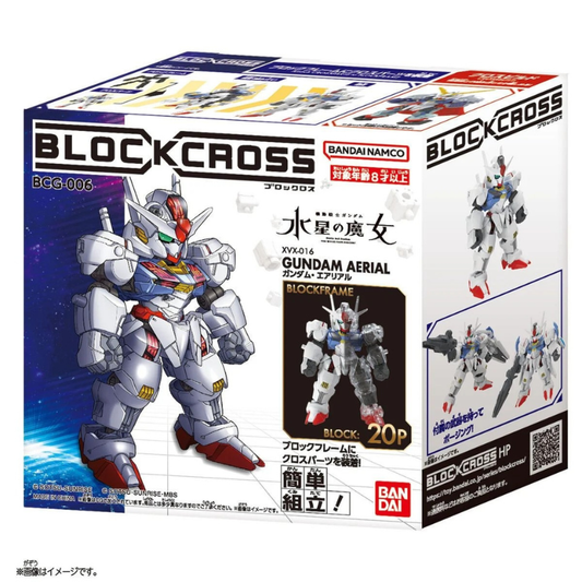 Gundam - Blockcross - Gundam Aerial