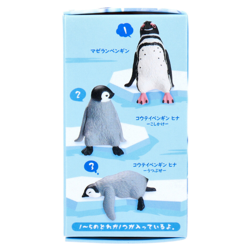 Penguins Resting On The Edge Blind Box (1 Unit)