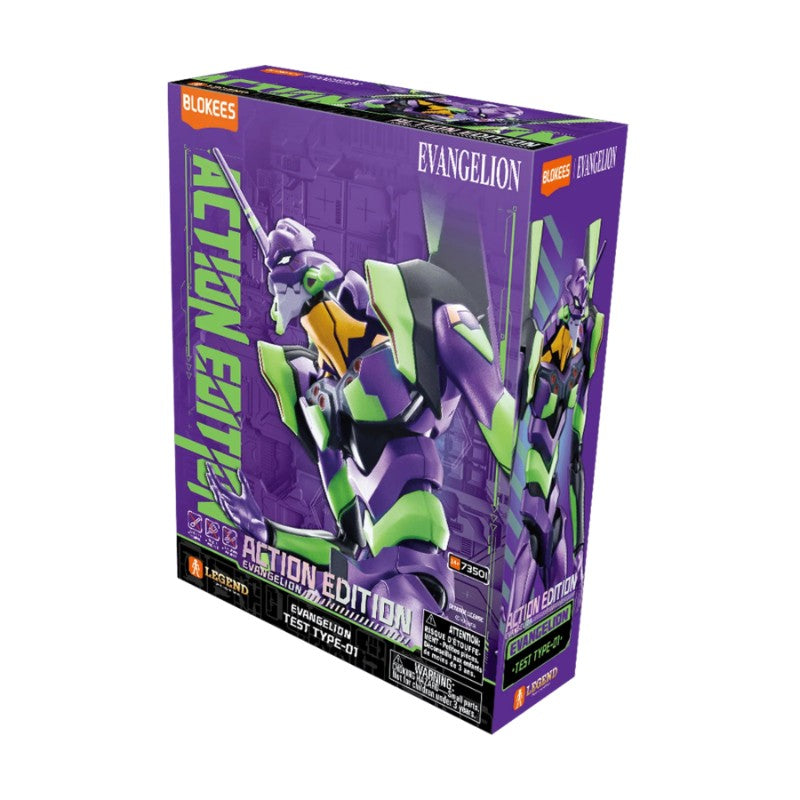 Evangelion - Evangelion EVA-01 Test Action Edition Model Kit
