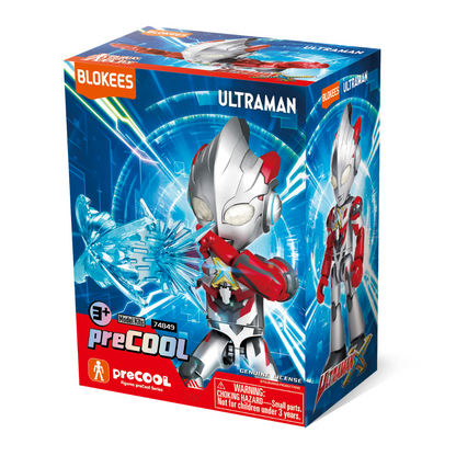 Blokees Figures - Ultraman AL02 - Ultraman X