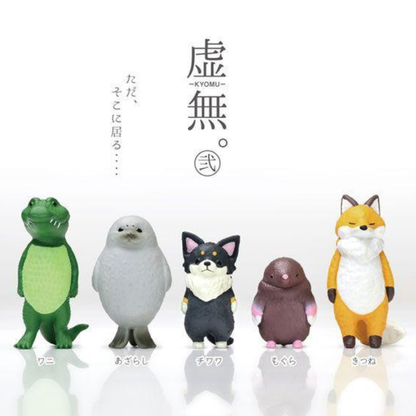 Blank Stare Animals Vol.2 Blind Box (1 Unit)
