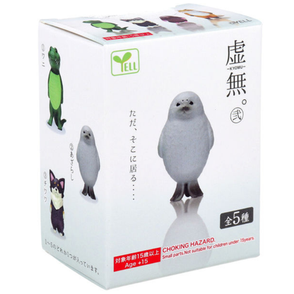 Blank Stare Animals Vol.2 Blind Box (1 Unit)