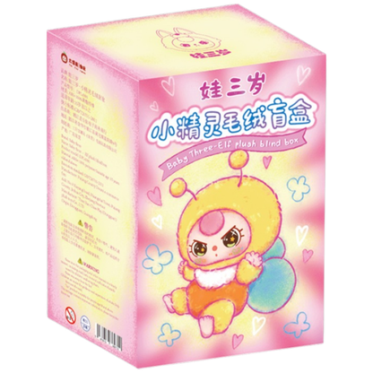 Baby Three - Elf Plush Blind Box ( 1 Unit )
