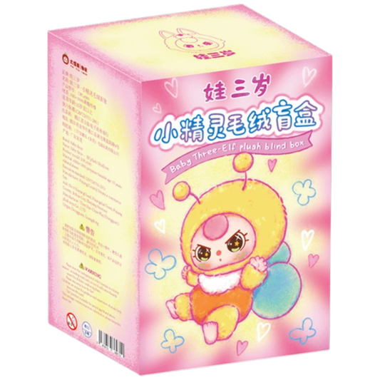 Baby Three - Elf Plush Blind Box ( 1 Unit )