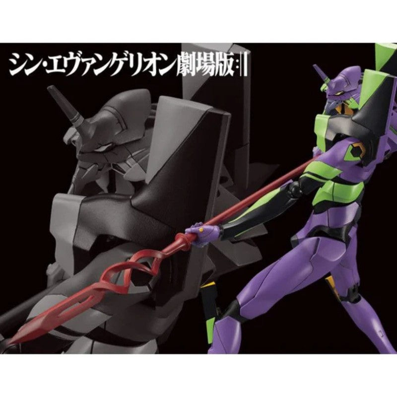 Evangelion Test Type01 with Spear of Cassius