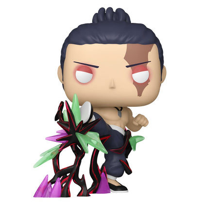 Jujutsu Kaisen - Aoi Todo (Kick) Glow In The Dark Pop! Plus