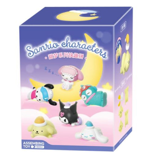 Sanrio - Sweet Dream Series (1 pc)