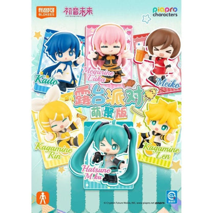 Hatsune Miku - Terrace Party VB01 Blind Box ( 1 Unit )