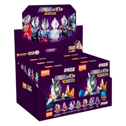 Blokees Figures - Ultraman - Shining Version 10 "Wander Between Stars" Blind Box (1 Unit)