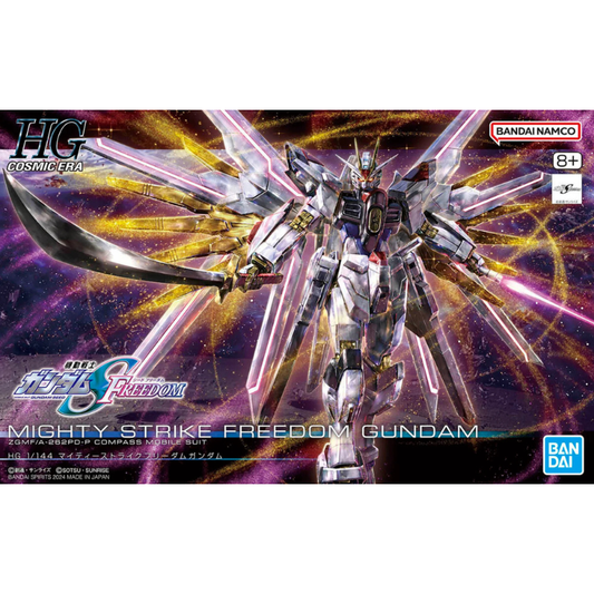HG 1/144 Mighty Strike Freedom Gundam
