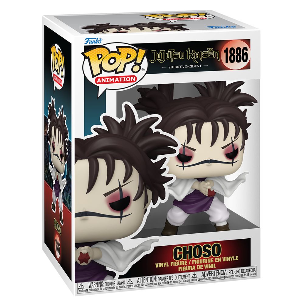 Jujutsu Kaisen - Choso Pop! Vinyl