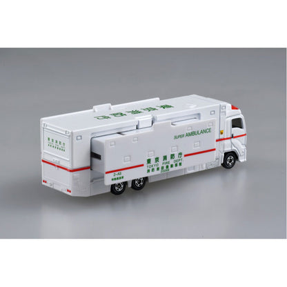 Tomica (Long Type) No. 144 Super Ambulance - Scale Diecast Vehicle