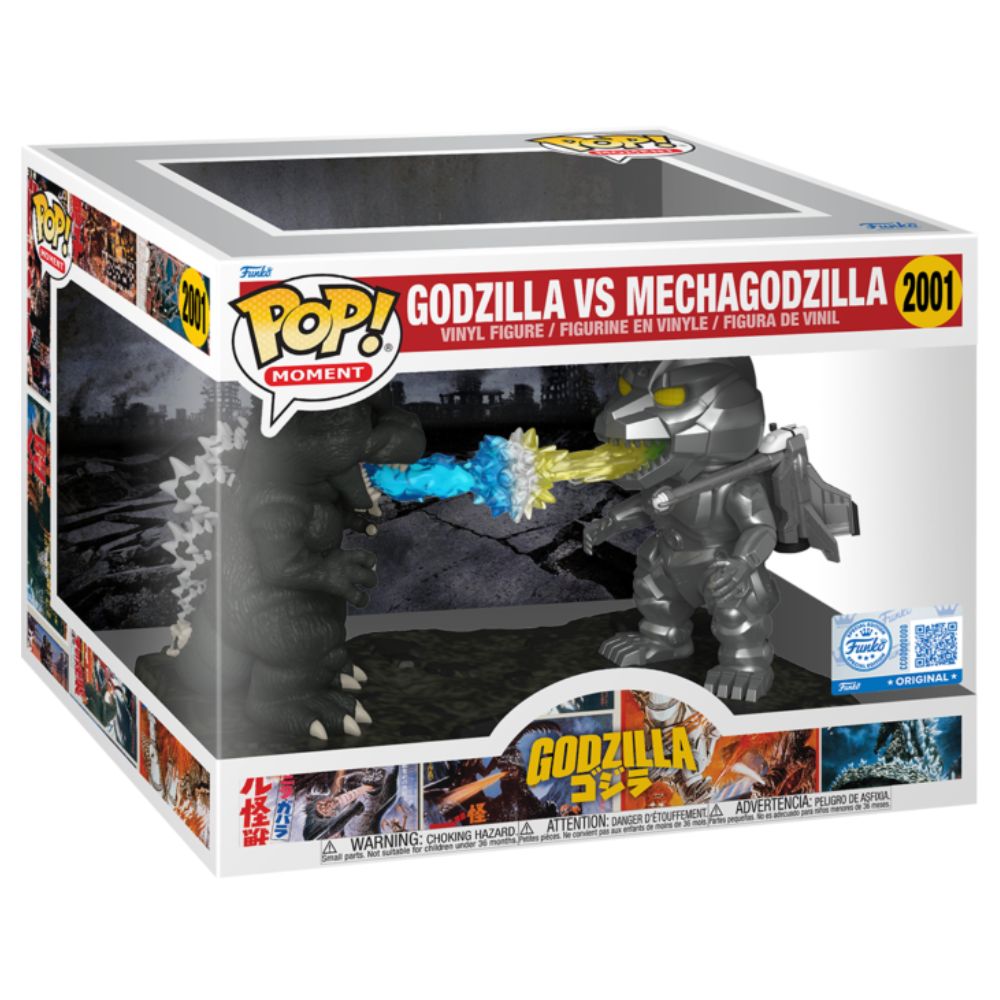 Godzilla vs Mechagodzilla (1974) - Godzilla vs Mechagodzilla US Exclusive Pop! Moment