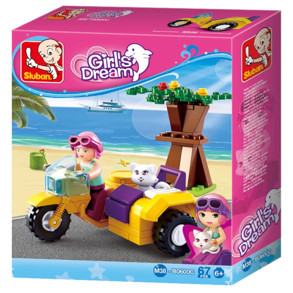 Girls Dream 4 Designs (1 Unit)