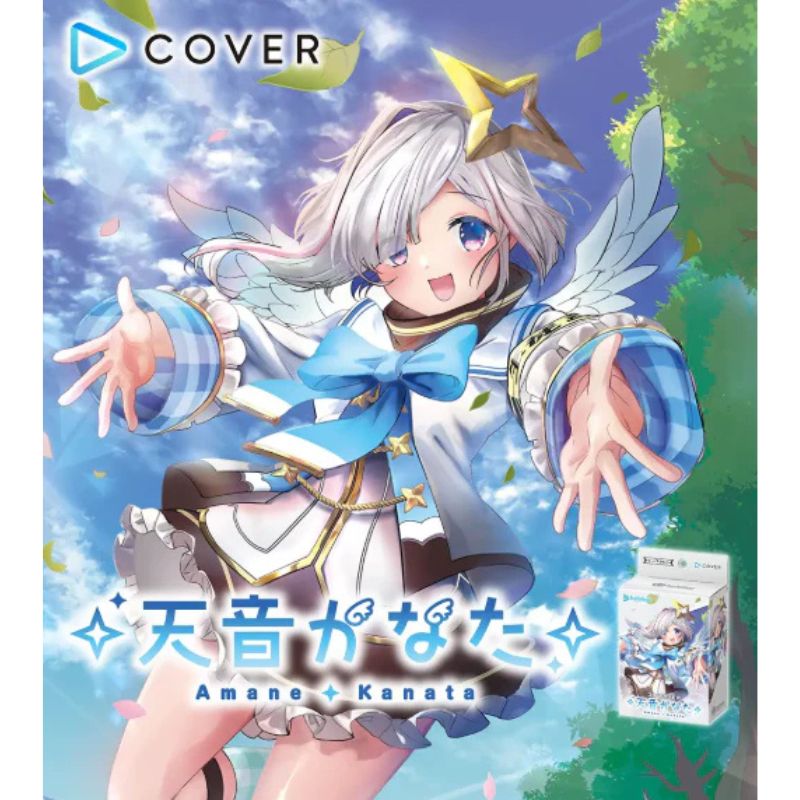 Hololive OFFICIAL CARD GAME JPN] Start Deck White Amane Kanata - Starter Deck