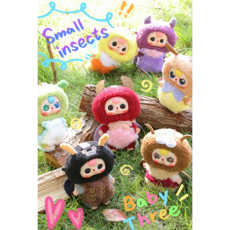 Baby Three - Elf Plush Blind Box ( 1 Unit )