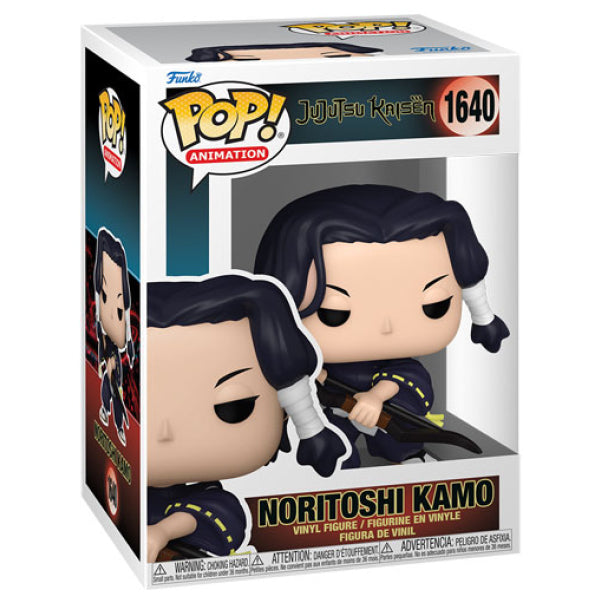 Jujutsu Kaisen - Noritoshi Kamo Pop! Vinyl