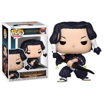 Jujutsu Kaisen - Noritoshi Kamo Pop! Vinyl