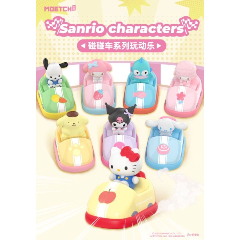 Sanrio - Bumper Car Series ( 1 Unit )