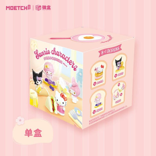 Sanrio - Star Girl Breakfast Mini Box Micro ( 1 Unit )