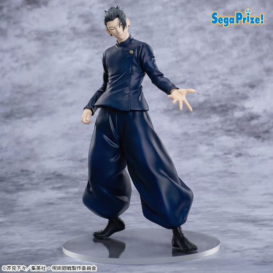 TV Anime Jujutsu Kaisen 5th Anniversary Campaigns Round One Exclusive Luminasata Suguru Geto