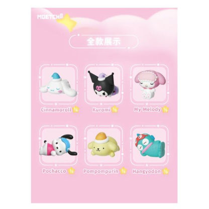 Sanrio - Sweet Dream Series (1 pc)