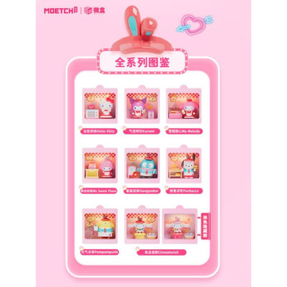 Sanrio - 24-hr Restaurant Mini Box Max ( 1 Unit )