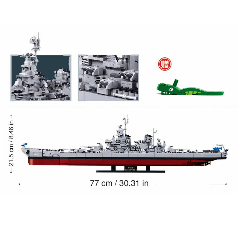 MB USS Missouri Scale 1:350 1739 Pieces C4 (Store Pickup Only)