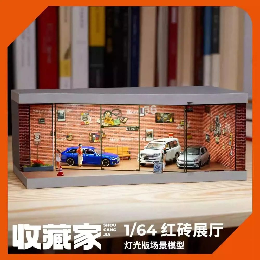 1:64 Diorama - Red Brick Exhibition Hall Miniature Scene