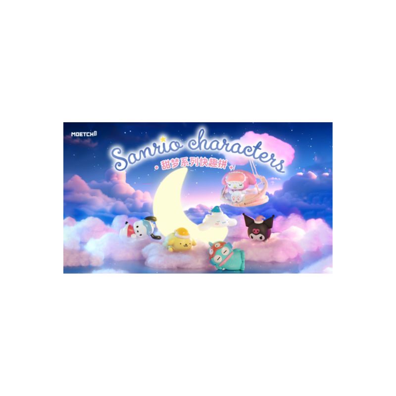 Sanrio - Sweet Dream Series (1 pc)