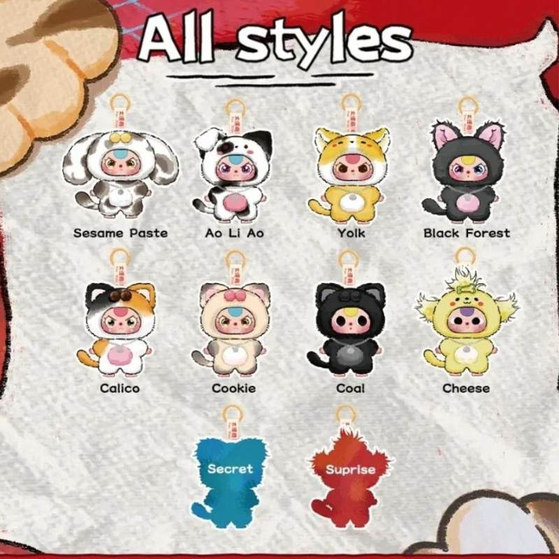 Baby Three - Cat & Dog Plush Blind Box ( 1 Unit )