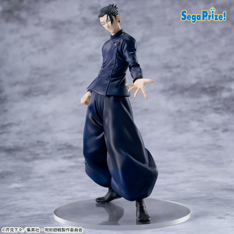 TV Anime Jujutsu Kaisen 5th Anniversary Campaigns Round One Exclusive Luminasata Suguru Geto